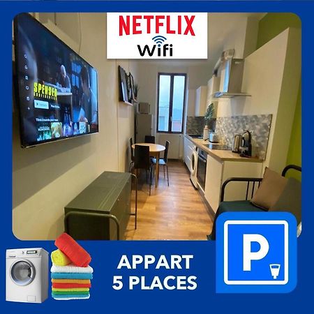 Апартаменты 012 Chic & Cosy F2 34M2 Hypercentre Wifi Smart Tv Netflix Сент-Этьен Экстерьер фото