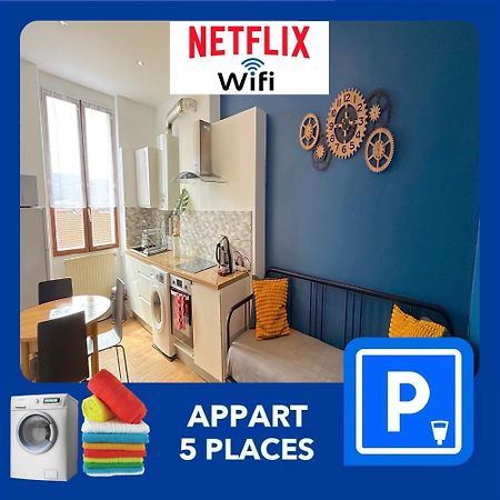 Апартаменты 012 Chic & Cosy F2 34M2 Hypercentre Wifi Smart Tv Netflix Сент-Этьен Экстерьер фото