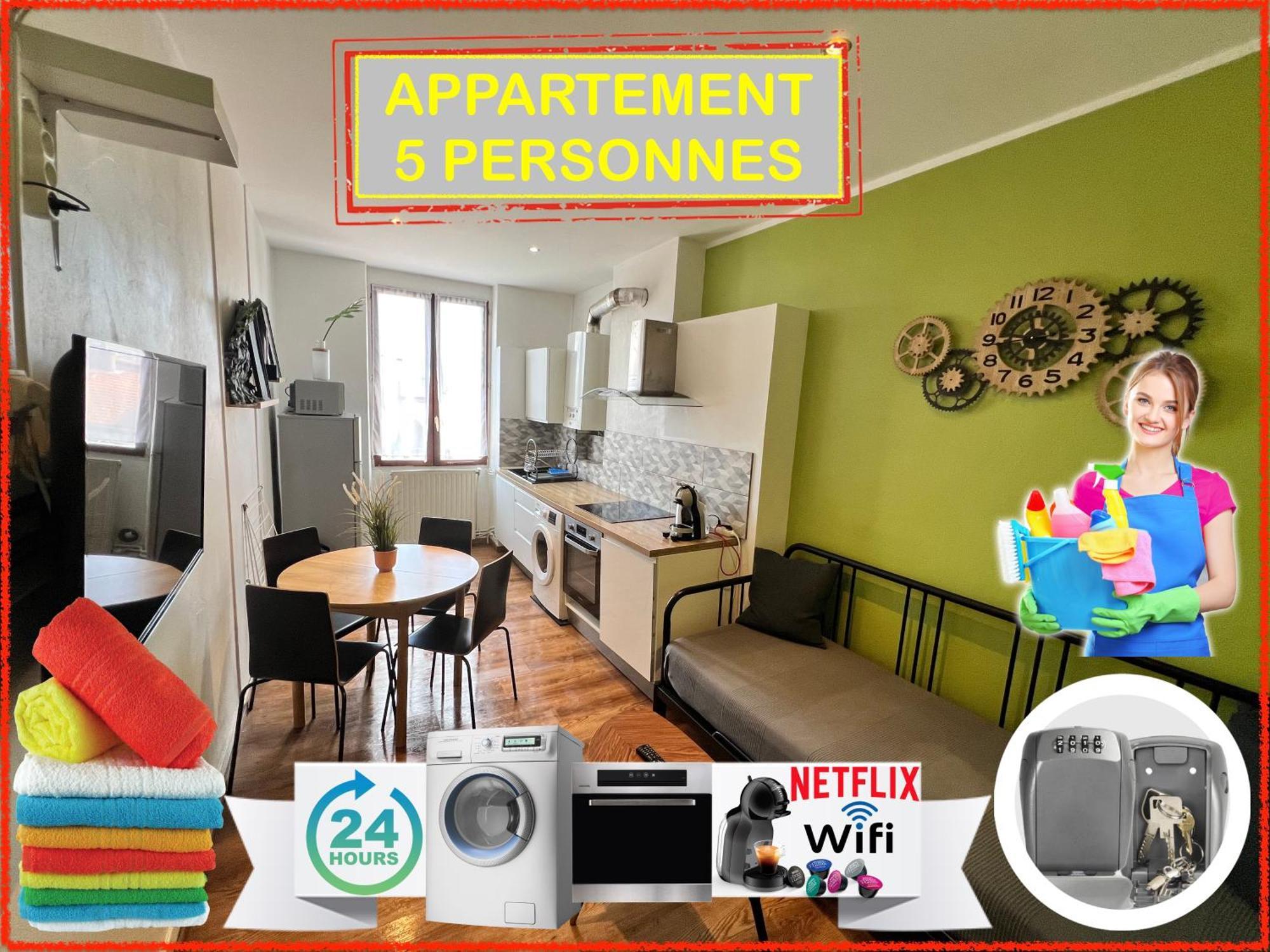 Апартаменты 012 Chic & Cosy F2 34M2 Hypercentre Wifi Smart Tv Netflix Сент-Этьен Экстерьер фото